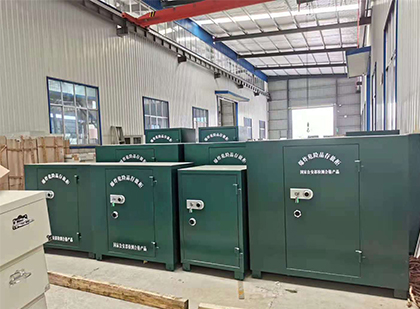 元宝移动式炸药库