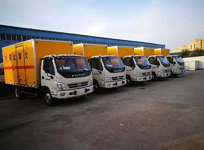 元宝爆破器材运输车