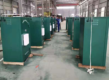 元宝移动式炸药库