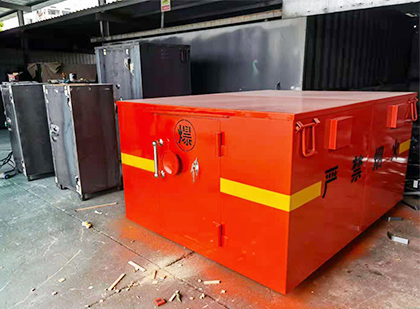 元宝车载炸药箱