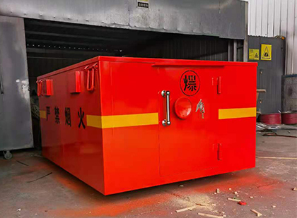 元宝车载炸药箱