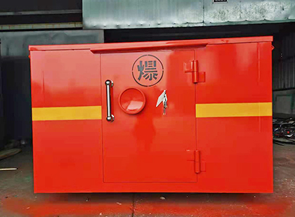 元宝车载炸药箱
