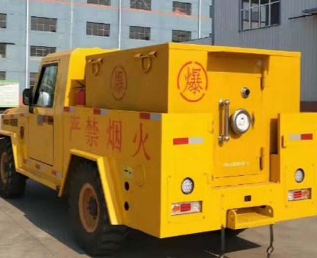 元宝爆破器材运输车专用功能