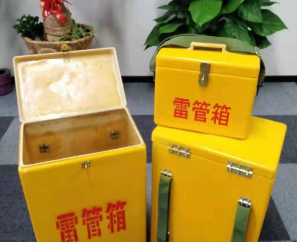 元宝玻璃钢雷管箱有哪些特点