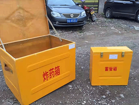元宝为什么这对“搭档”必须永远分开？